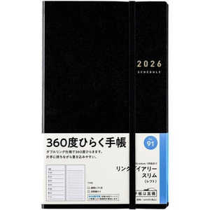 高橋書店 91.リングダイアリースリムレフト 91リングダイアリ-スリムレフト 高橋書店 91.リングダイアリースリムレフト 91リングダイアリ-スリムレフト