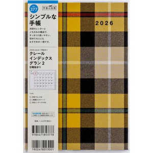 X N[ CfbNX O 2 jn܂ No.377