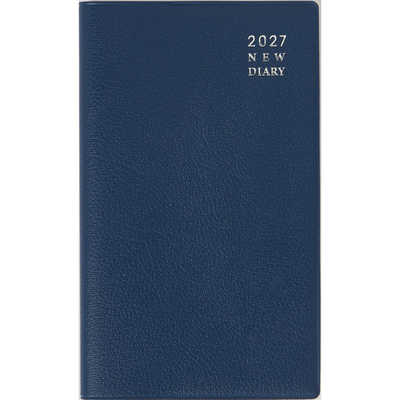高橋書店 2027年版1月始まり ニューダイアリー アルファ7