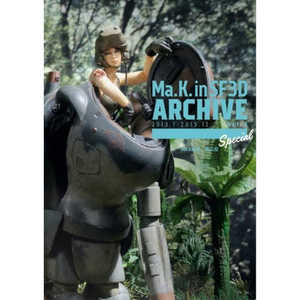 �z�r�[�W���p�� Ma.K. in SF3D ARCH 4