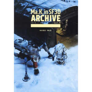 �z�r�[�W���p�� Ma.K. in SF3D ARCH 5