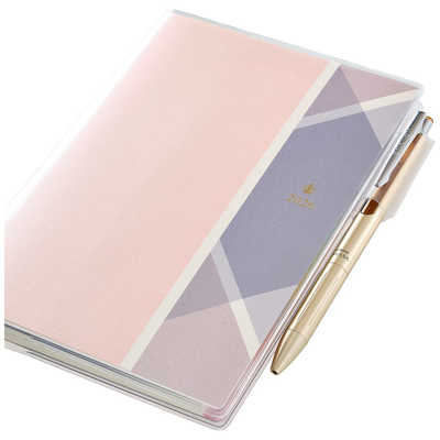 日本能率協会マネジメントセンター 2026年版1月始まり 王様のブランチ