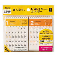 日本能率協会マネジメントセンター C249 NOLTYカレンダー卓上2ヵ月 の