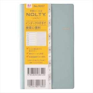 日本能率協会マネジメントセンター 9057.ポケットカジュアル4 