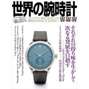 ���ɥե��ȥץ쥹 �������ӻ��� No.165