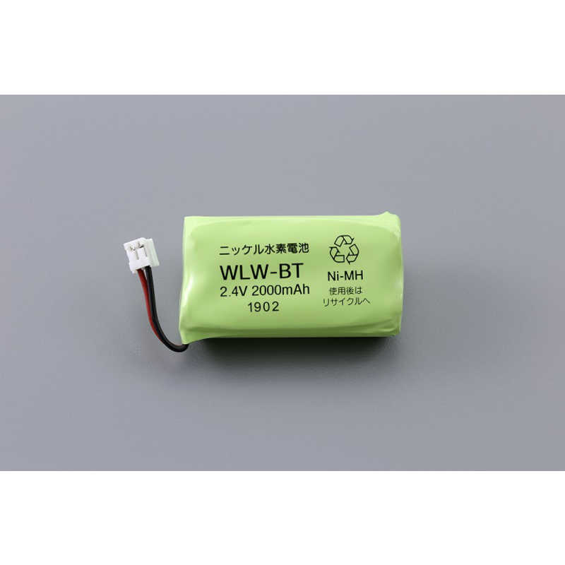 アイホン アイホン ワイヤレステレビドアホンWL-11専用充電池 WLWBT WLWBT