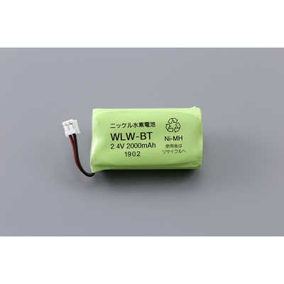 アイホン ワイヤレステレビドアホンWL-11専用充電池 WLWBT の