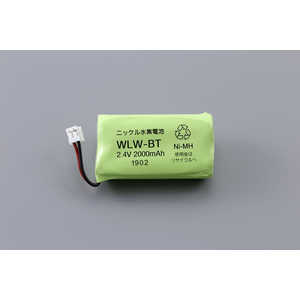 アイホン ワイヤレステレビドアホンWL-11専用充電池 WLWBT アイホン ワイヤレステレビドアホンWL-11専用充電池 WLWBT