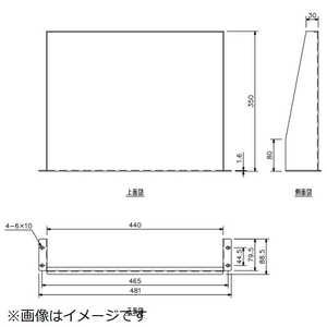 TOA 棚パネル 2U HP-022B TOA 棚パネル 2U HP-022B