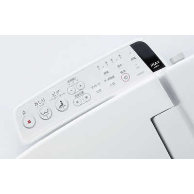 LIXIL シャワートイレ KBシリーズ 温水洗浄便座 ［ 貯湯式 ］ピュア