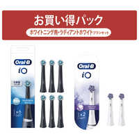 ブラウン BRAUN オーラルB iO専用替えブラシ8本セット