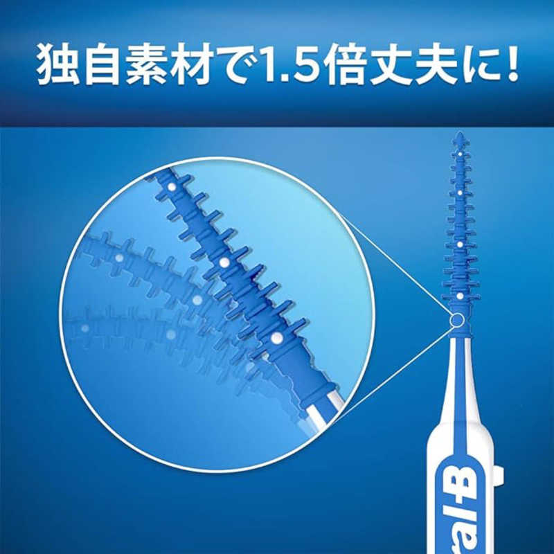 ブラウン　BRAUN ブラウン　BRAUN ブラウン オーラルB iO6 グレーオパール 電動歯ブラシ 歯間ブラシセット ［回転式］ BIOM62I61KGR-W BIOM62I61KGR-W