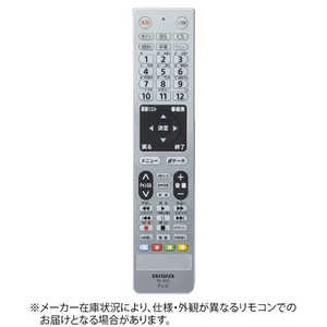 アイワ AIWA AIWA純正テレビリモコン RC-A02