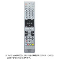 アイワ AIWA AIWA純正テレビリモコン RC-A02 の通販 | カテゴリ