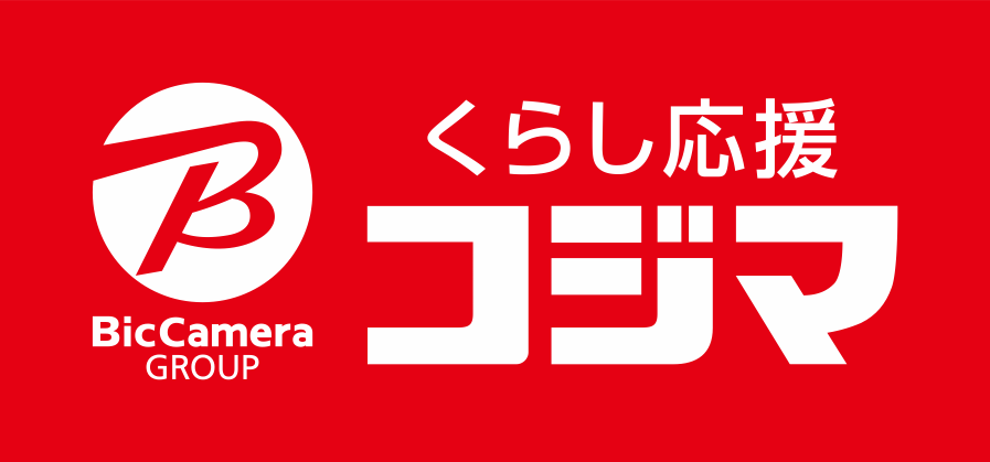 くらし応援コジマ