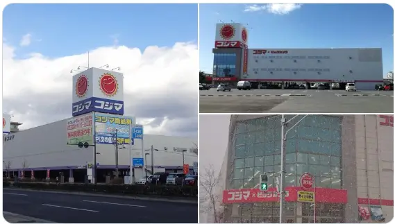 投稿イメージ04