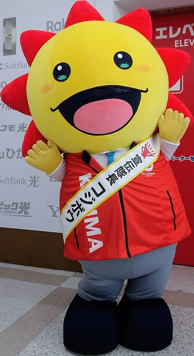 投稿イメージ06