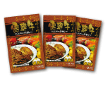 飛騨牛ハンバーグカレー200g