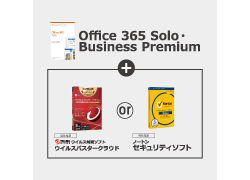 Office365SoloEBussinessPremium+ECX΍\tg