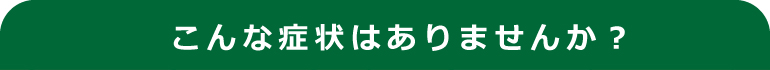 hŌ܂傤I
