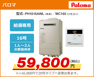 商品サンプル1