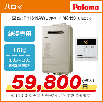 商品サンプル1