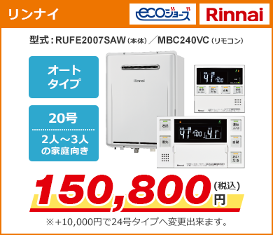 商品サンプル3