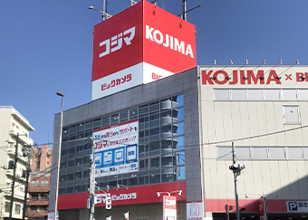 池上店外観