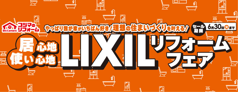 ���N�V�����t�H�[���t�F�A