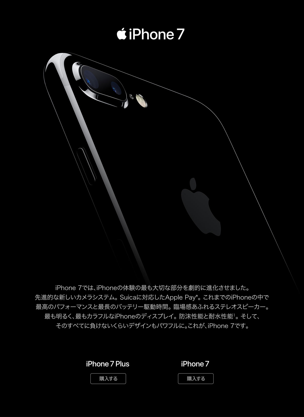 iPhone7iڍ