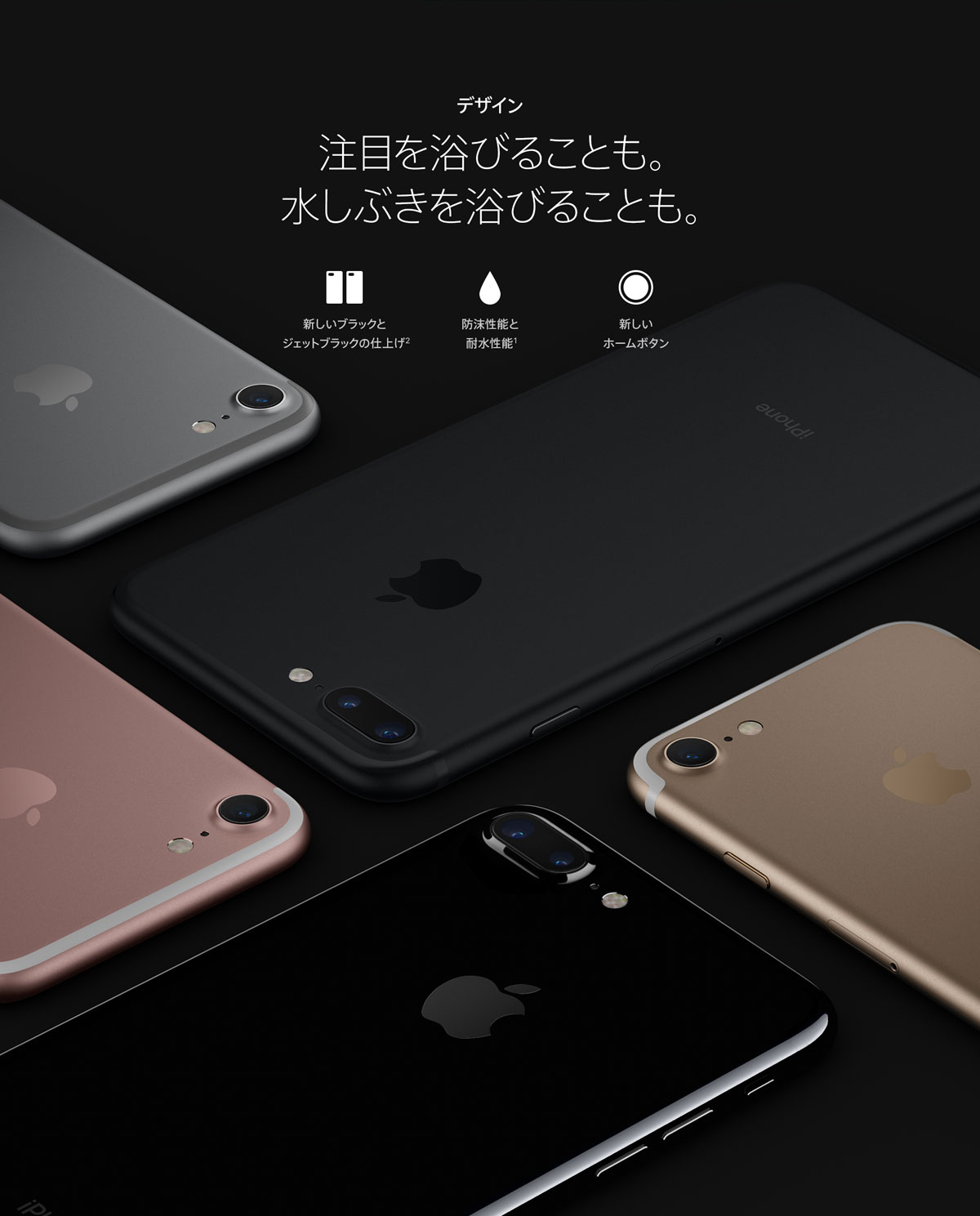 iPhone7iڍ