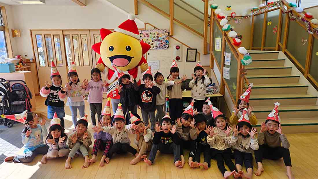 コジ坊訪問依頼はこちら