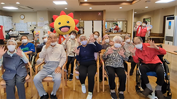 レクリエーション