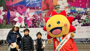 TGC静岡