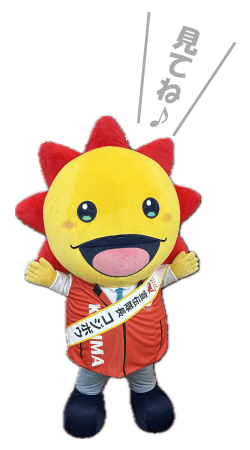 コジ坊イメージ