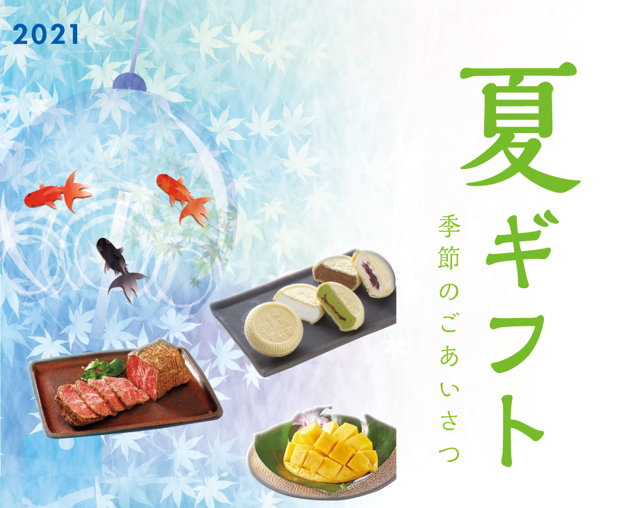 本格的酒専門店 コジマ酒販