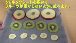 子育て中の家族を応援 Kojima Dewks Supprt 動画一覧 コジマ ビックカメラ