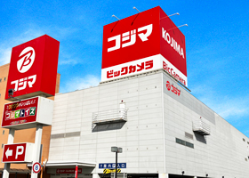 甲府店イメージ