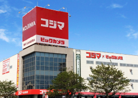 コジマでのせどり仕入れ