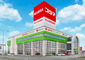 RE.OUTLET駒生店イメージ