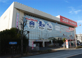 尾ka山谷店形象