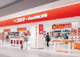 イオンモール仙台上杉店イメージ