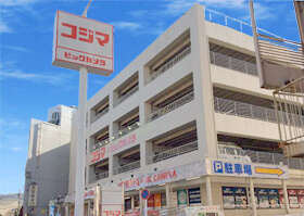 高野店イメージ