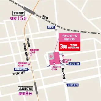 仙台上杉近郊MAP