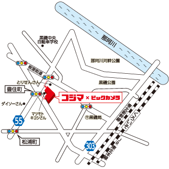 コジマ×ビックカメラ 黒磯店イラストマップ