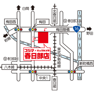 コジマ×ビックカメラ 春日部店イラストマップ