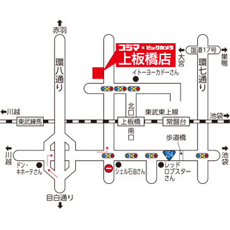 コジマ×ビックカメラ 上板橋店イラストマップ