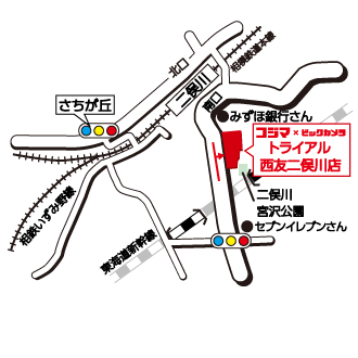 コジマ×ビックカメラ トライアル西友二俣川店イラストマップ