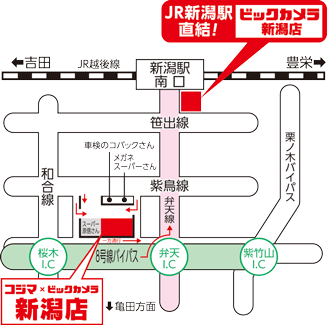 コジマ×ビックカメラ 新潟店イラストマップ