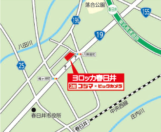 コジマ×ビックカメラ イーアス春日井店イラストマップ
